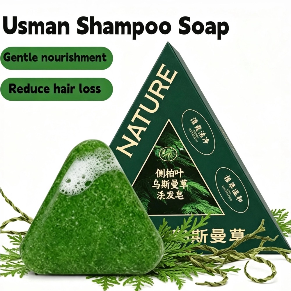 Hair Care Dandruff - 120g Usman Şampuan Sabunu Besleyici Saç