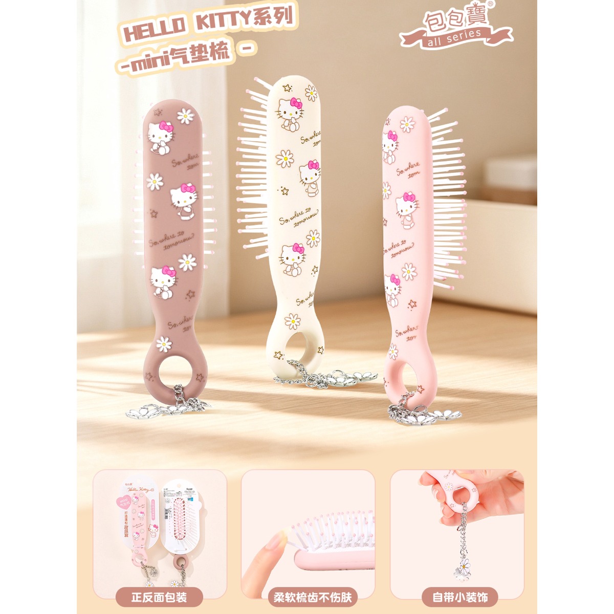 Kawaii Sanrio Hello Kitty Küçü - Hair Care Products incelemesi ve fiyatı